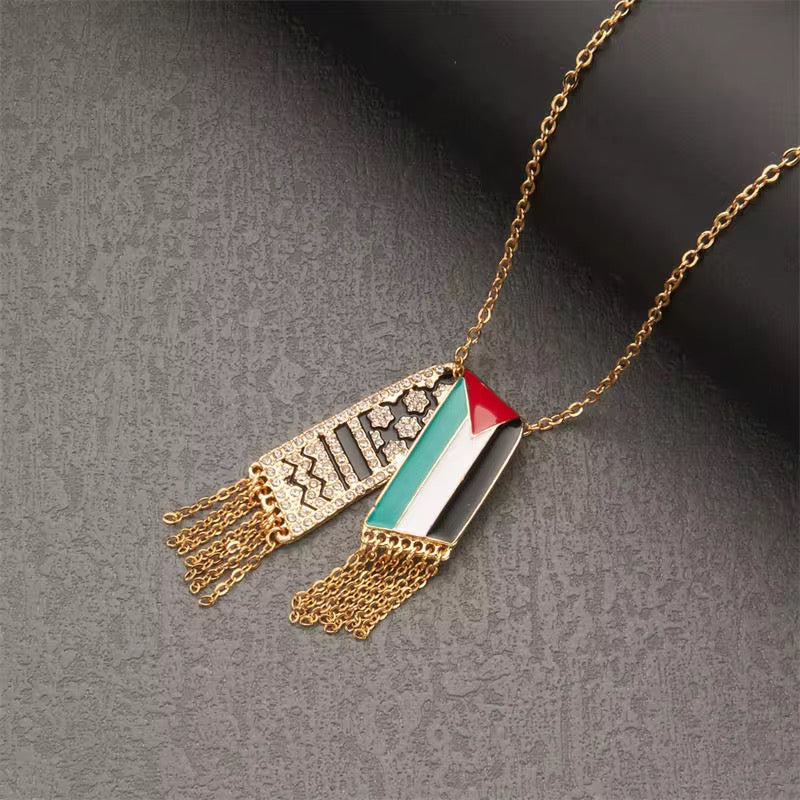 Collier Palestine - Sumud