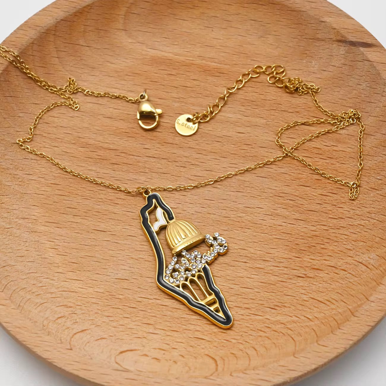 Collier - Al Quds